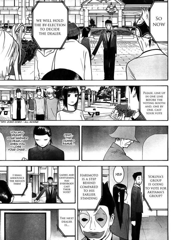 Read Liar Game chapter 131 image 10 on Lezhin