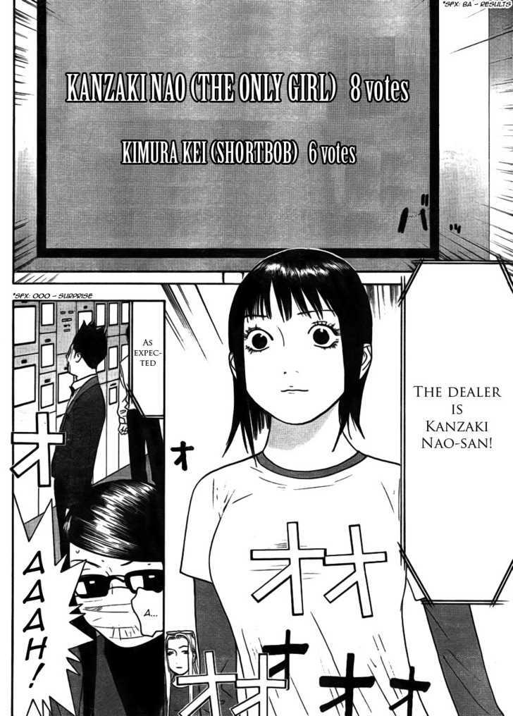 Read Liar Game chapter 131 image 11 on Lezhin