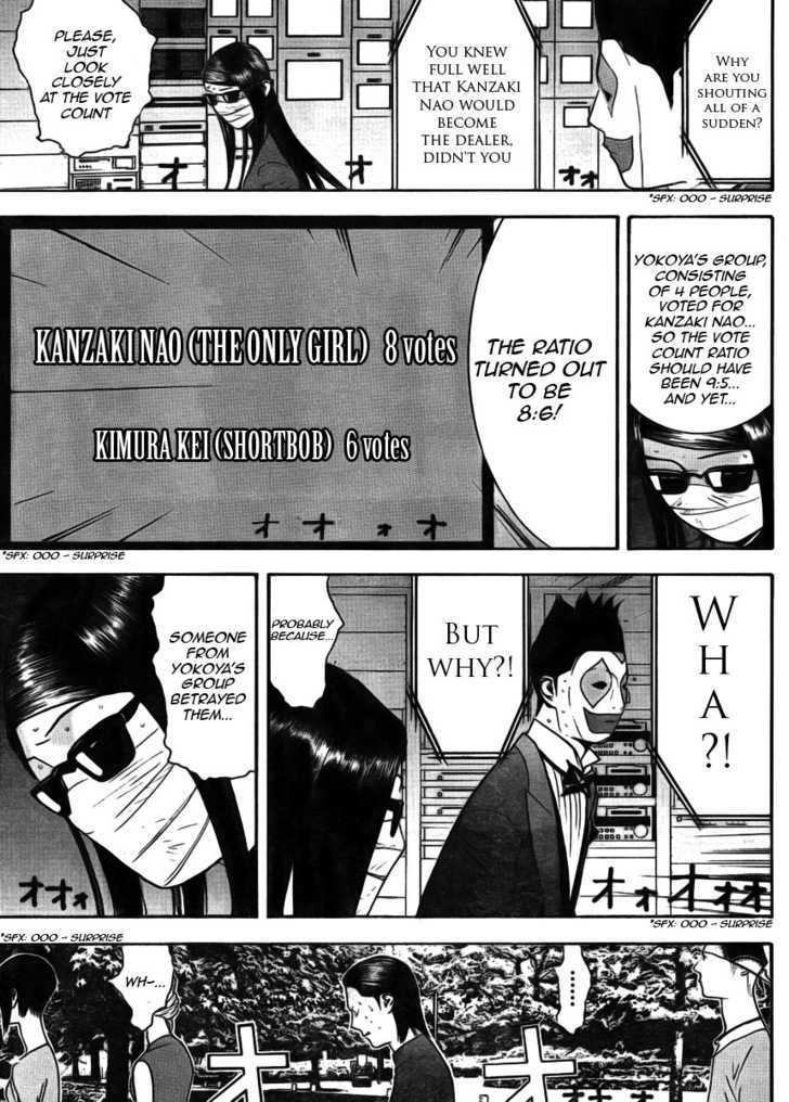 Read Liar Game chapter 131 image 12 on Lezhin