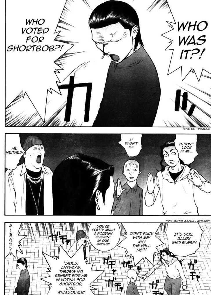Read Liar Game chapter 131 image 13 on Lezhin