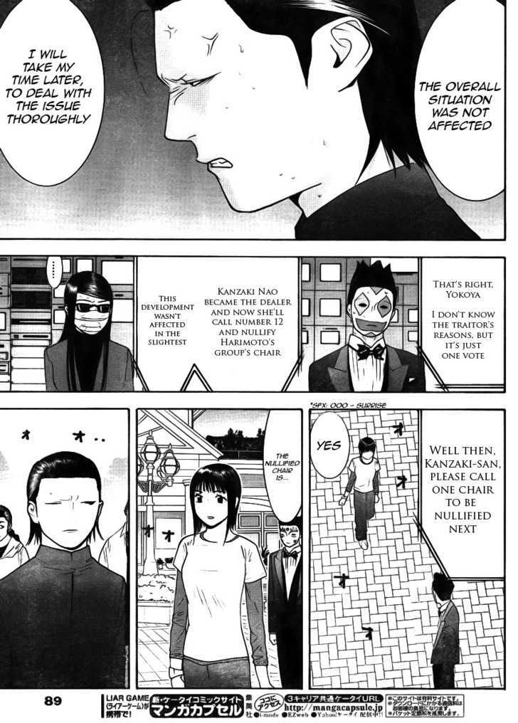 Read Liar Game chapter 131 image 14 on Lezhin