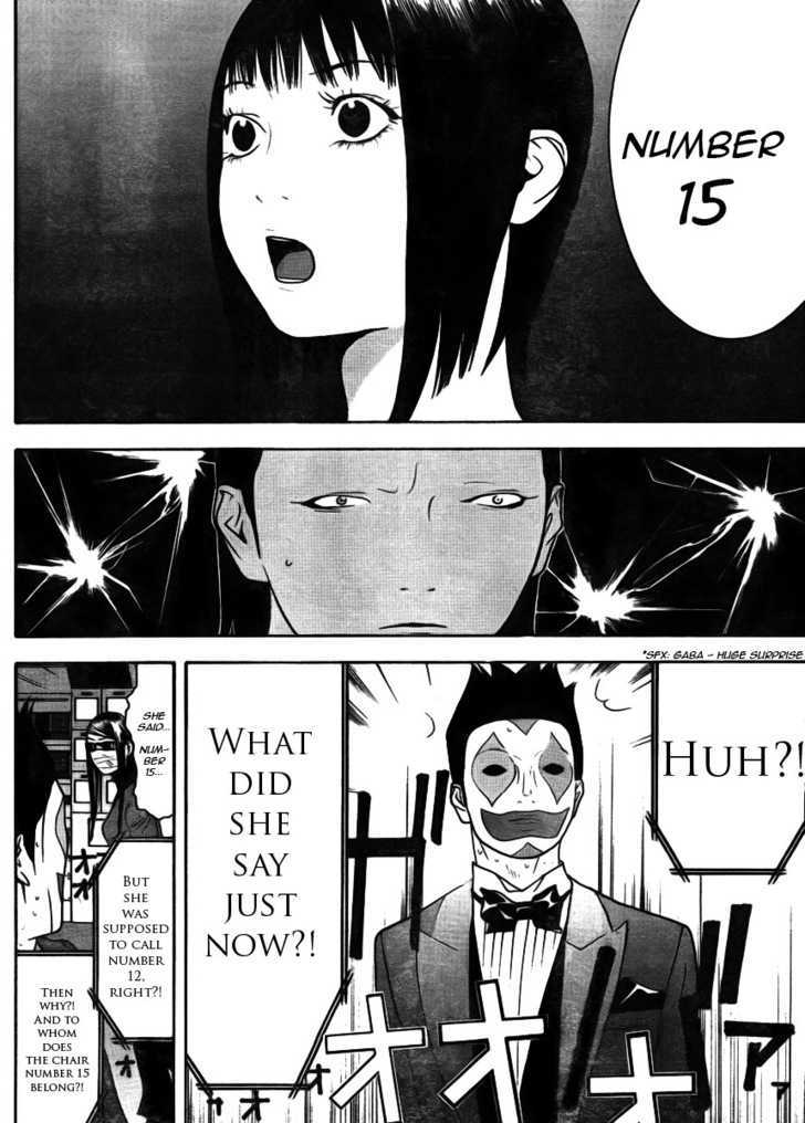 Read Liar Game chapter 131 image 15 on Lezhin