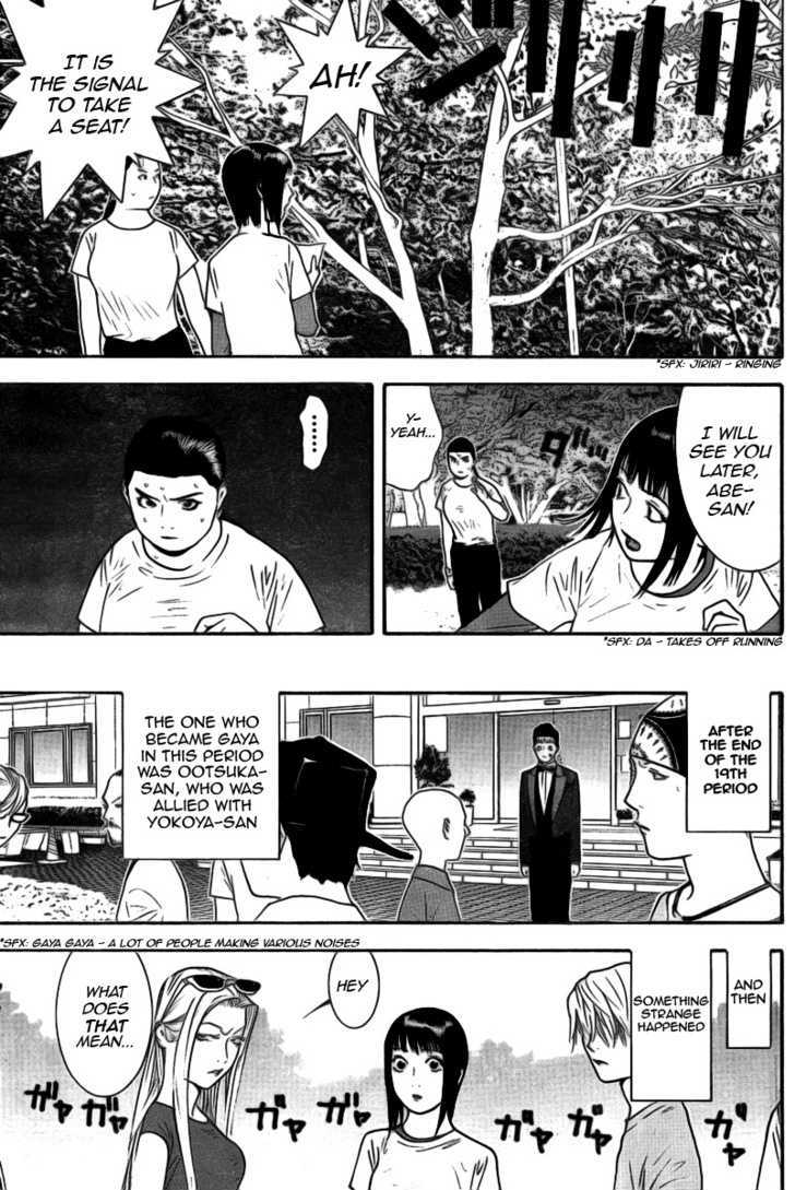 Read Liar Game chapter 133 image 10 on Lezhin