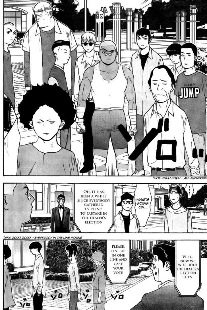 Read Liar Game chapter 133 image 11 on Lezhin