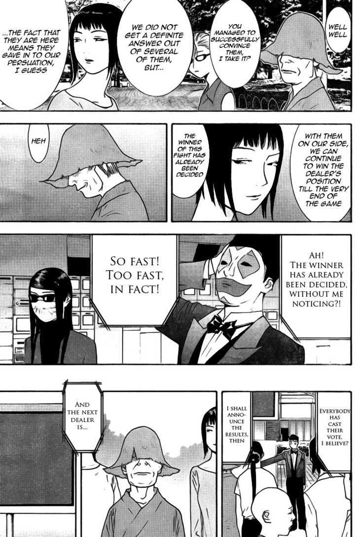 Read Liar Game chapter 133 image 12 on Lezhin