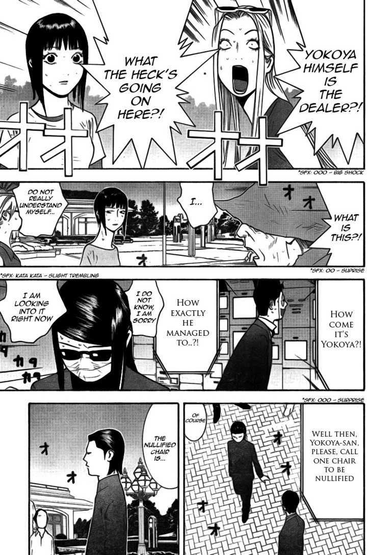 Read Liar Game chapter 133 image 14 on Lezhin
