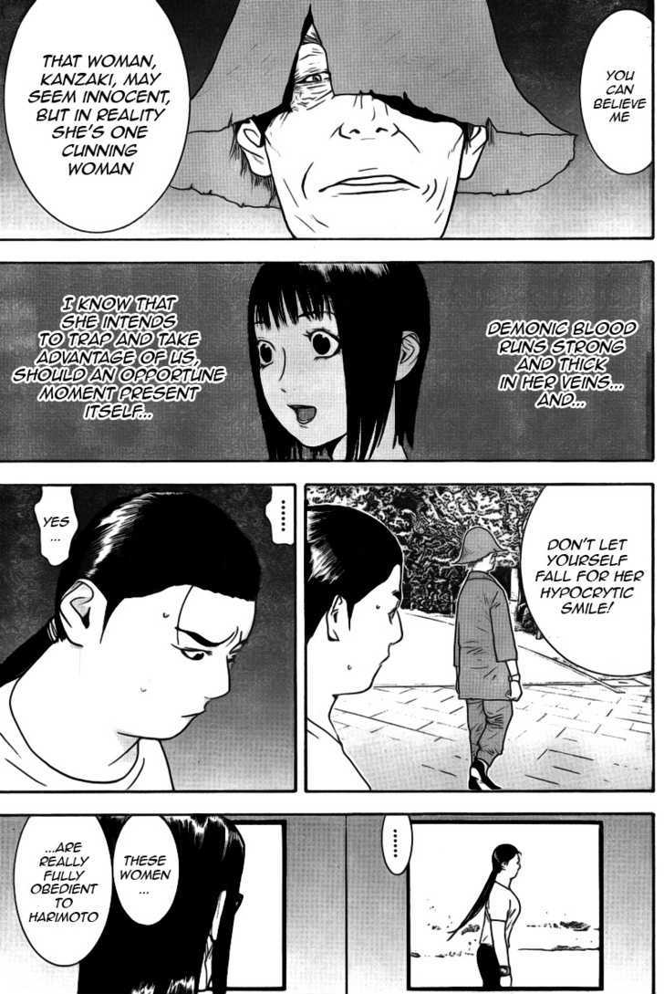 Read Liar Game chapter 133 image 4 on Lezhin