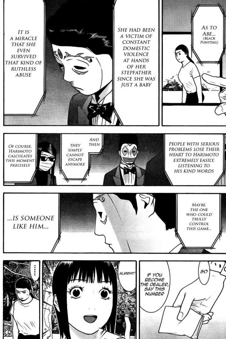 Read Liar Game chapter 133 image 9 on Lezhin