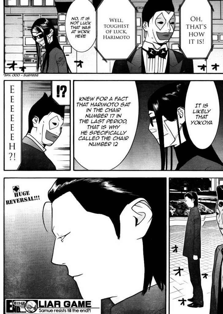 Read Liar Game chapter 134 image 18 on Lezhin