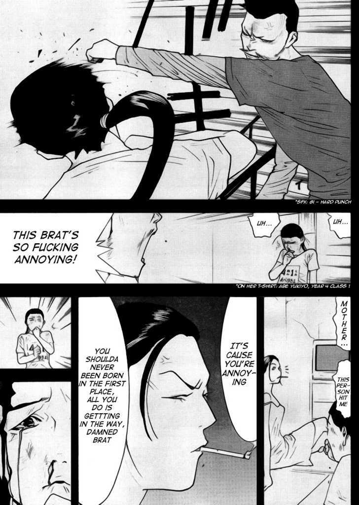 Read Liar Game chapter 134 image 9 on Lezhin
