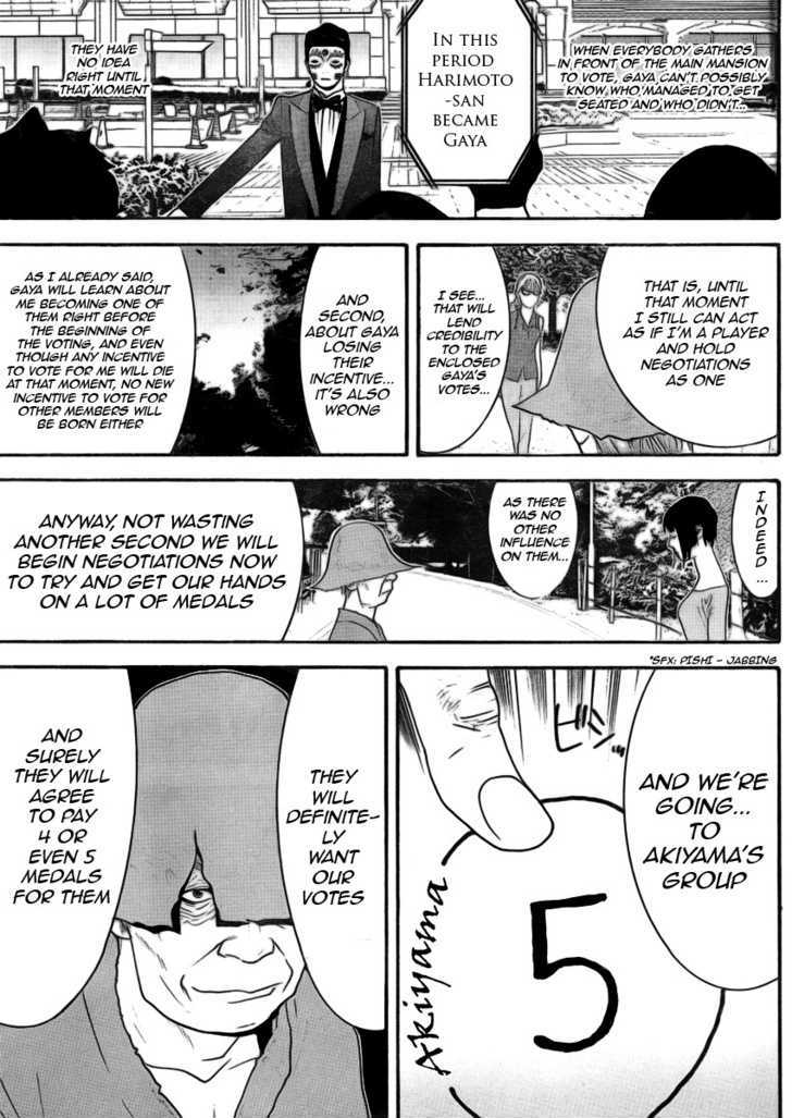 Read Liar Game chapter 135 image 10 on Lezhin