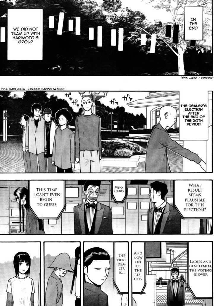 Read Liar Game chapter 135 image 14 on Lezhin