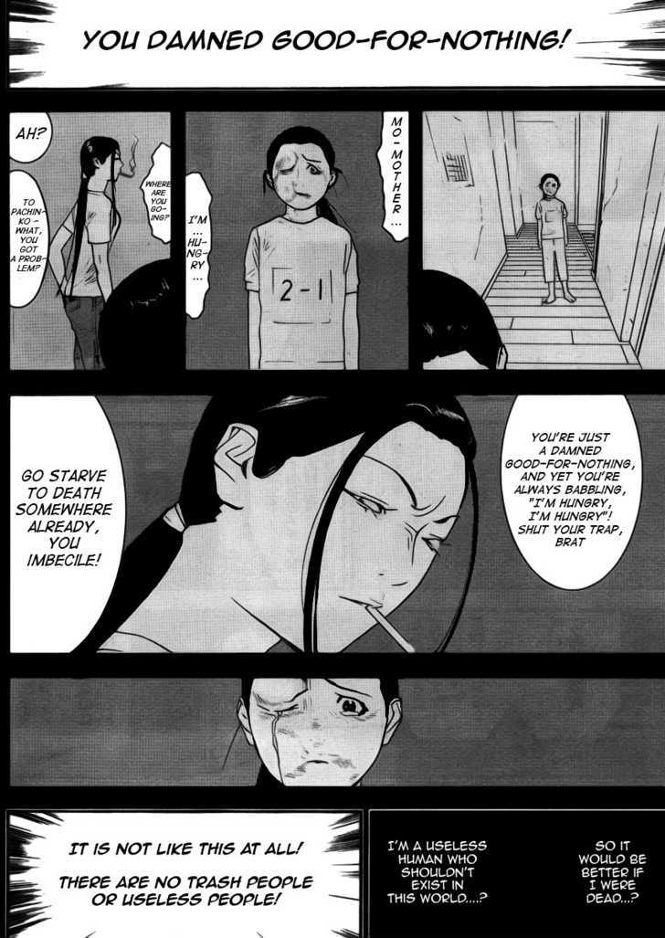 Read Liar Game chapter 135 image 7 on Lezhin