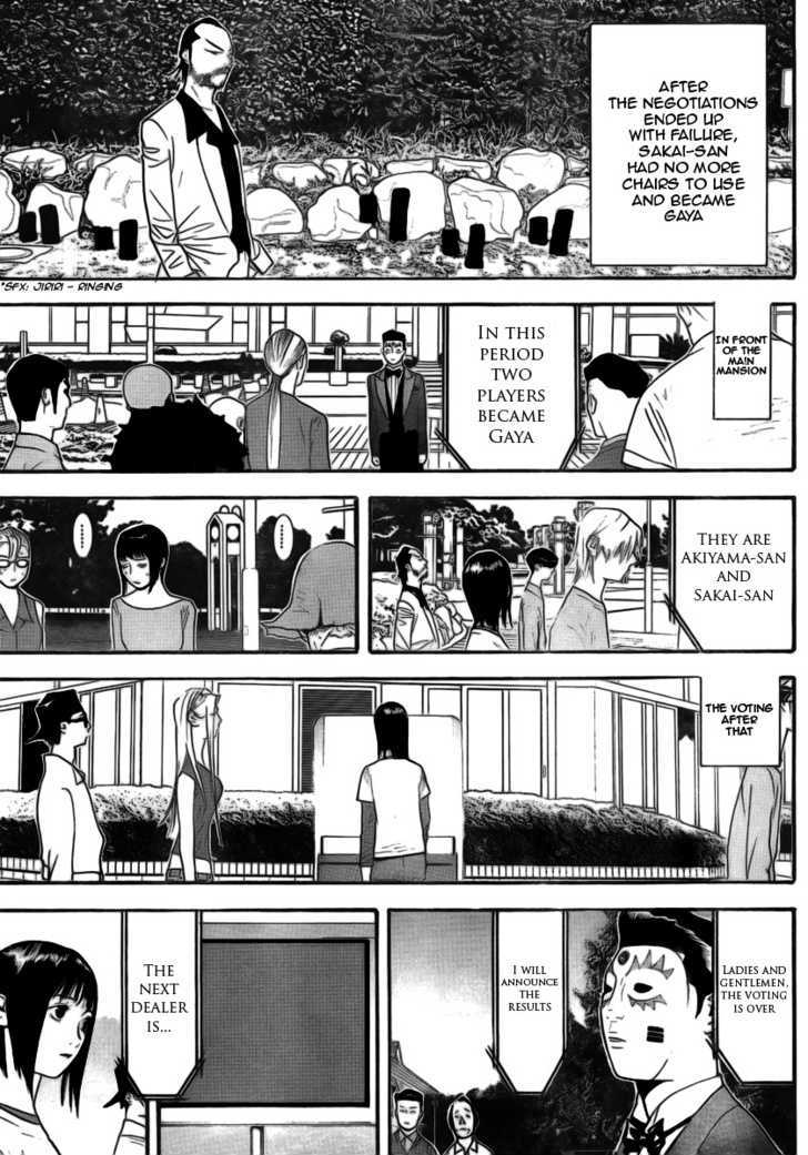 Read Liar Game chapter 136 image 10 on Lezhin