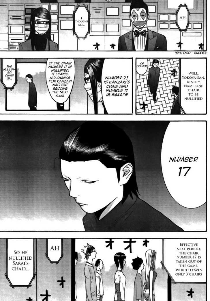 Read Liar Game chapter 136 image 12 on Lezhin