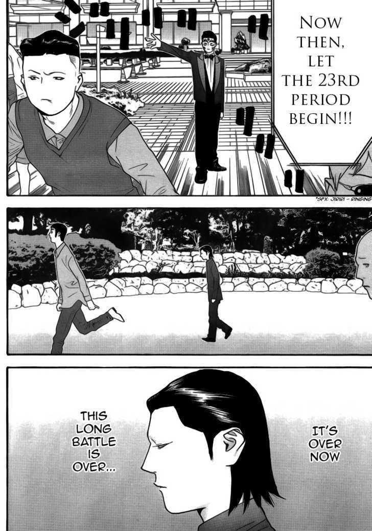 Read Liar Game chapter 136 image 15 on Lezhin