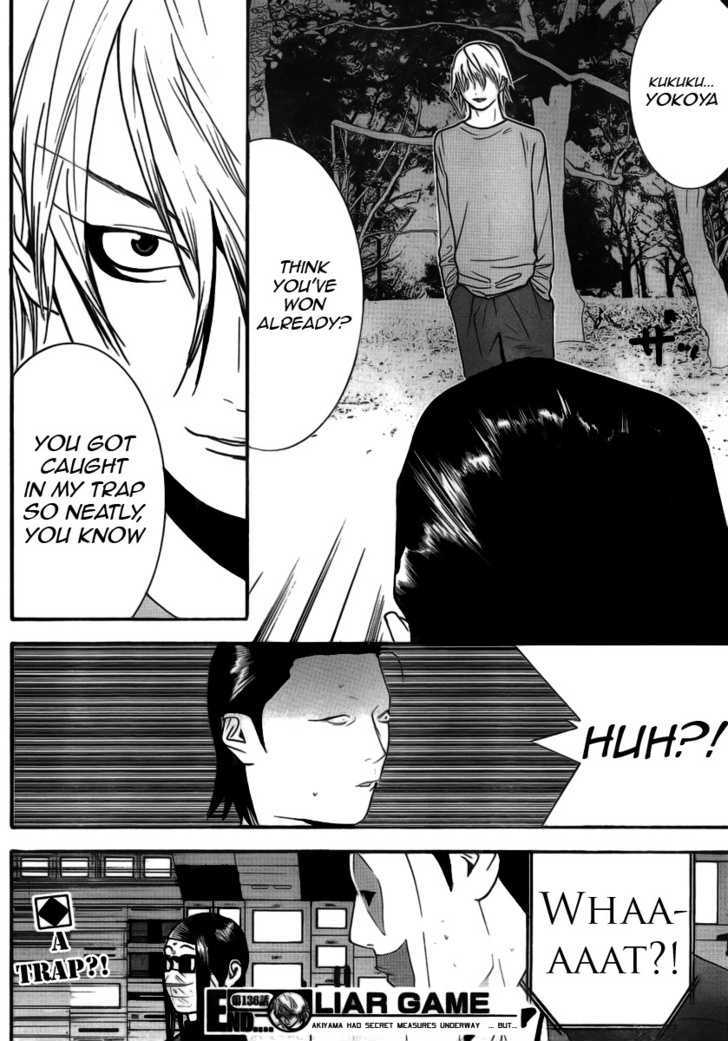 Read Liar Game chapter 136 image 17 on Lezhin