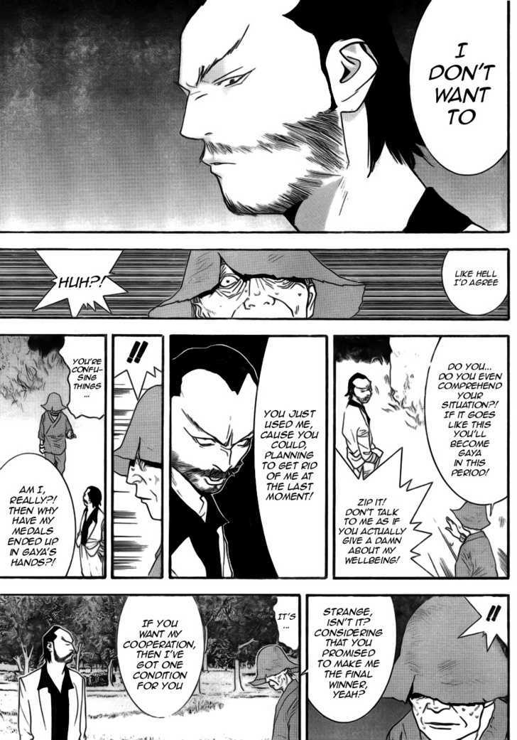 Read Liar Game chapter 136 image 4 on Lezhin