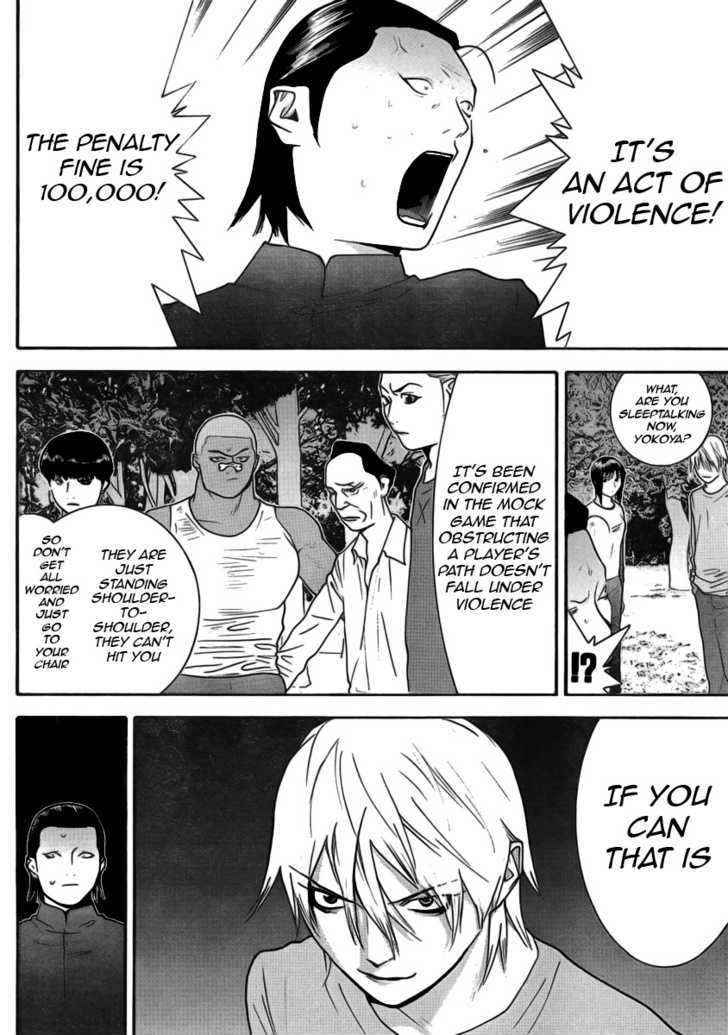 Read Liar Game chapter 137 image 11 on Lezhin
