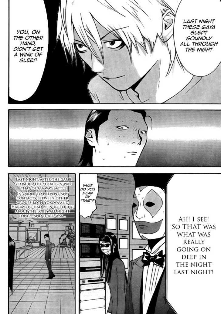 Read Liar Game chapter 137 image 13 on Lezhin