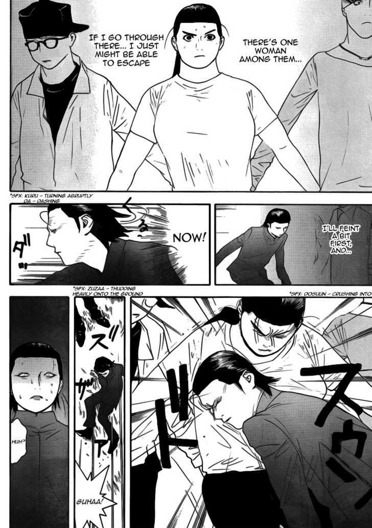 Read Liar Game chapter 137 image 15 on Lezhin