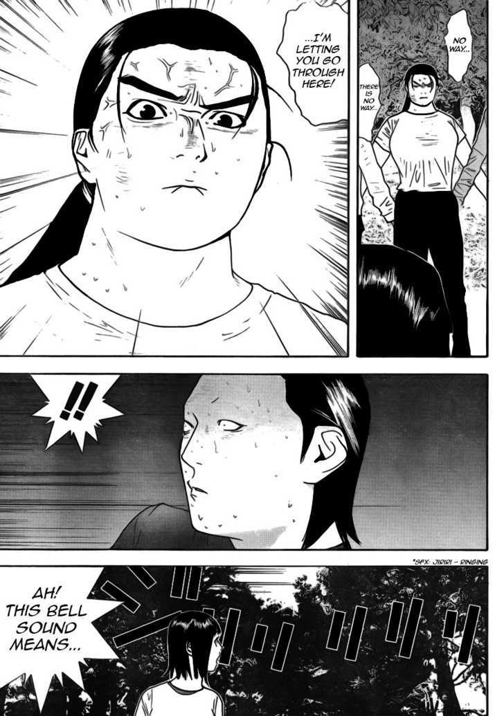 Read Liar Game chapter 137 image 16 on Lezhin