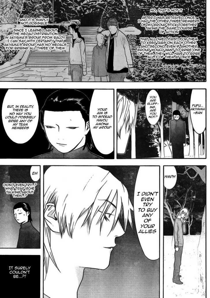 Read Liar Game chapter 137 image 2 on Lezhin
