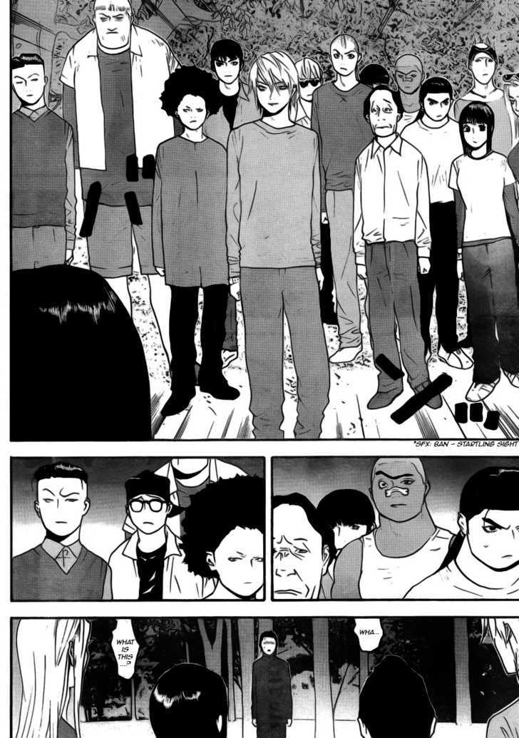 Read Liar Game chapter 137 image 5 on Lezhin