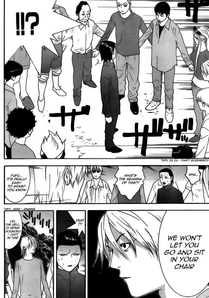 Read Liar Game chapter 137 image 7 on Lezhin