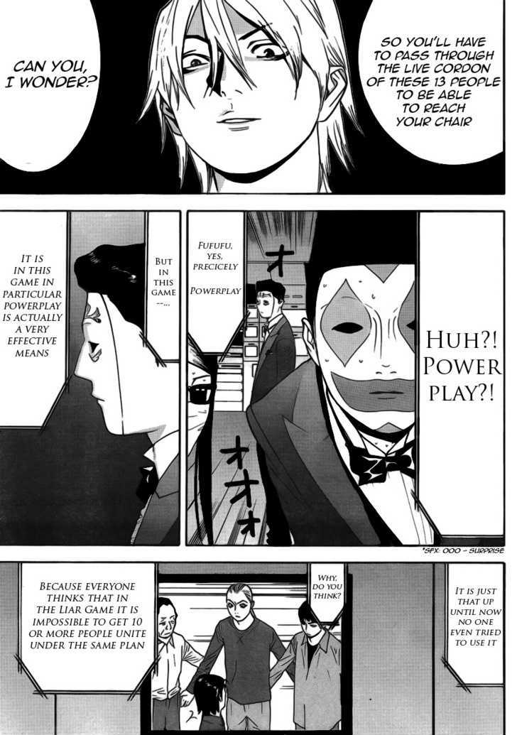 Read Liar Game chapter 137 image 8 on Lezhin