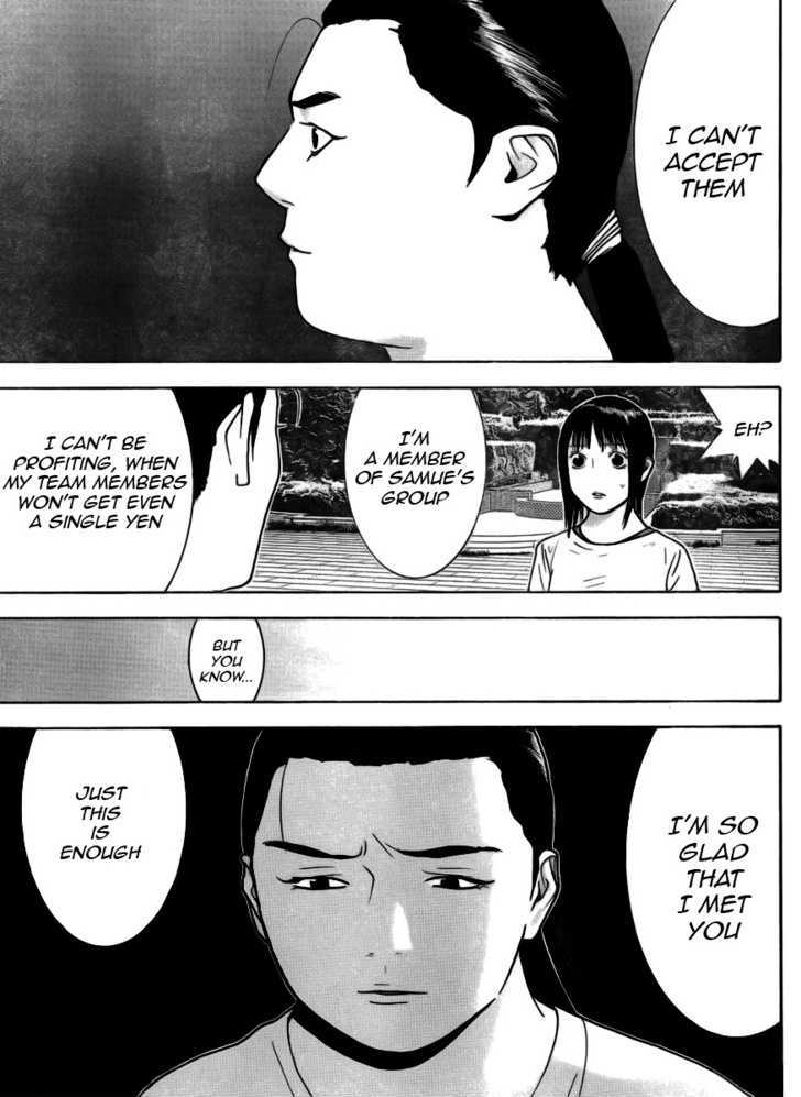 Read Liar Game chapter 138 image 10 on Lezhin