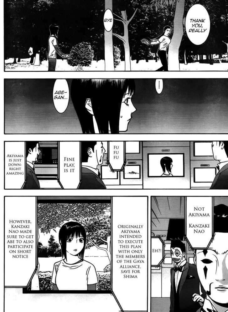 Read Liar Game chapter 138 image 11 on Lezhin