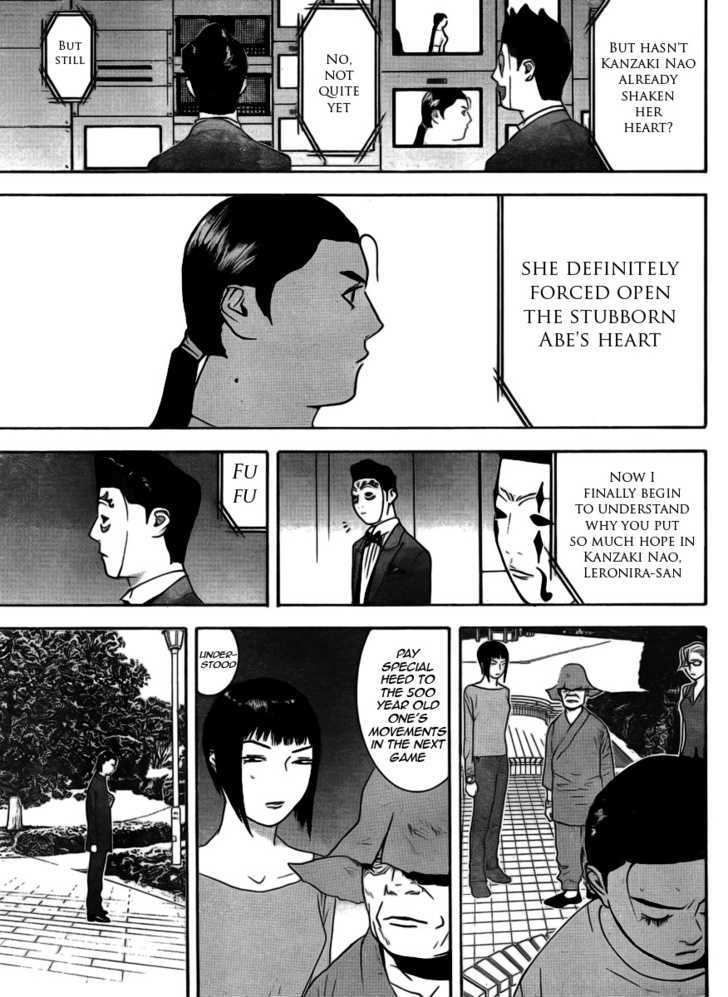 Read Liar Game chapter 138 image 16 on Lezhin