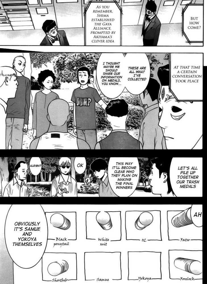 Read Liar Game chapter 138 image 2 on Lezhin