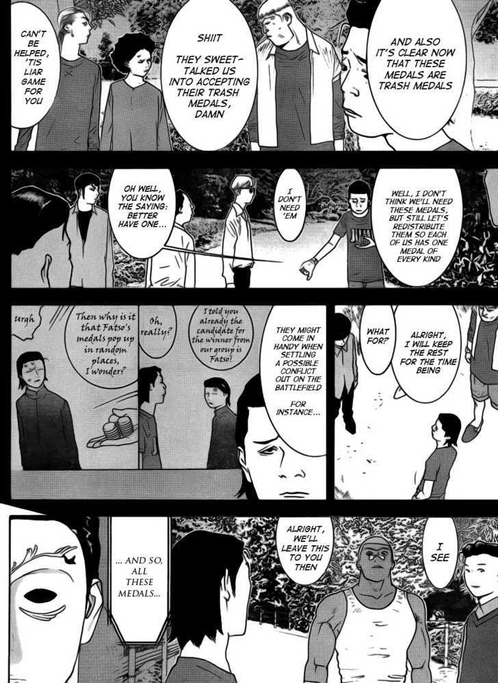 Read Liar Game chapter 138 image 3 on Lezhin