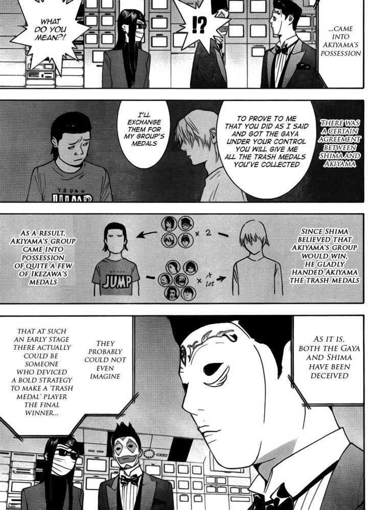Read Liar Game chapter 138 image 4 on Lezhin