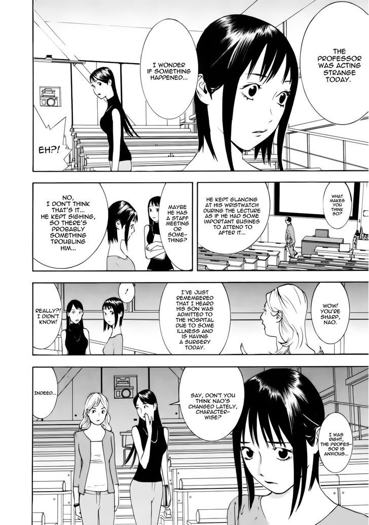 Read Liar Game chapter 139 image 12 on Lezhin