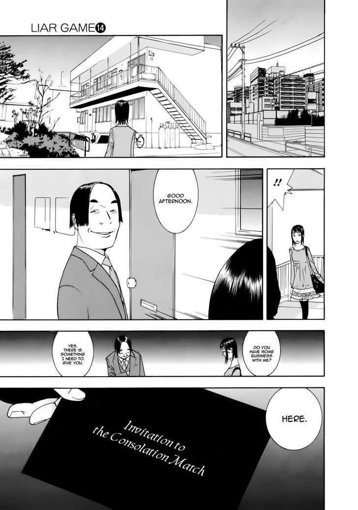 Read Liar Game chapter 139 image 13 on Lezhin