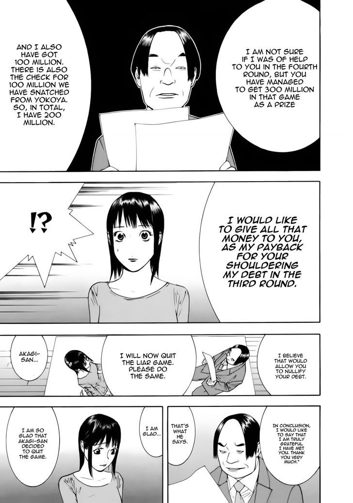 Read Liar Game chapter 139 image 17 on Lezhin