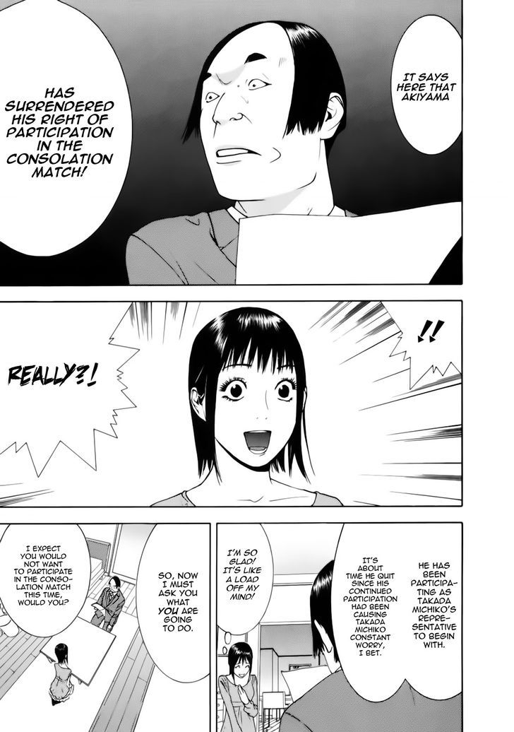 Read Liar Game chapter 139 image 19 on Lezhin