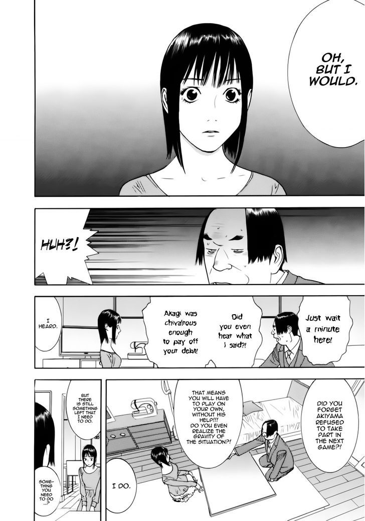 Read Liar Game chapter 139 image 20 on Lezhin