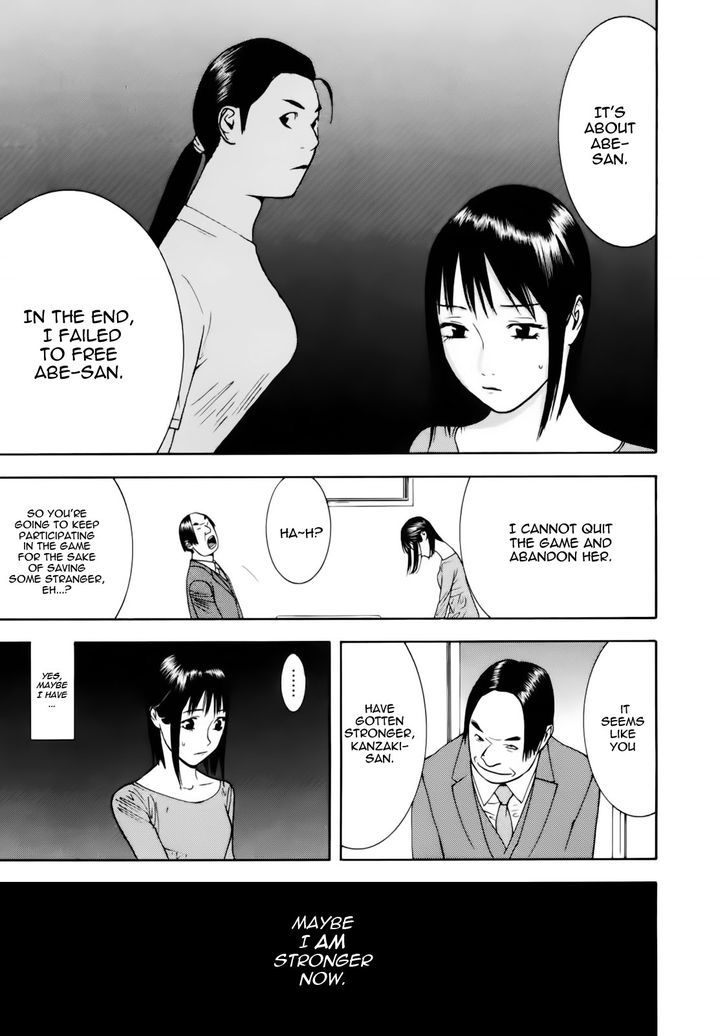 Read Liar Game chapter 139 image 21 on Lezhin