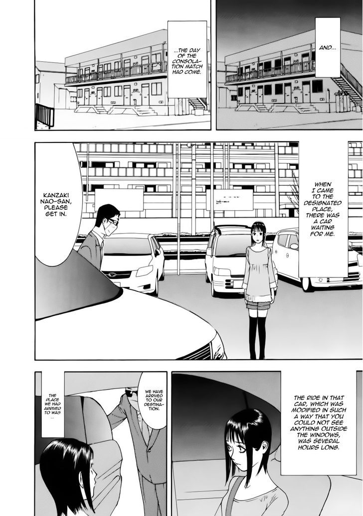 Read Liar Game chapter 139 image 22 on Lezhin