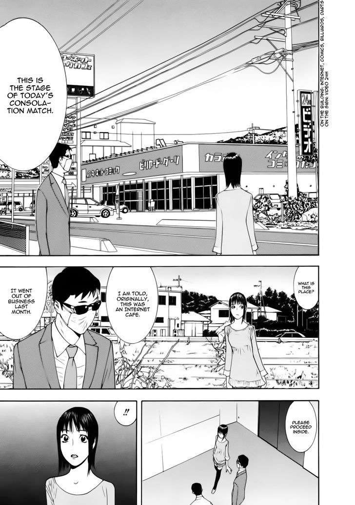 Read Liar Game chapter 139 image 23 on Lezhin
