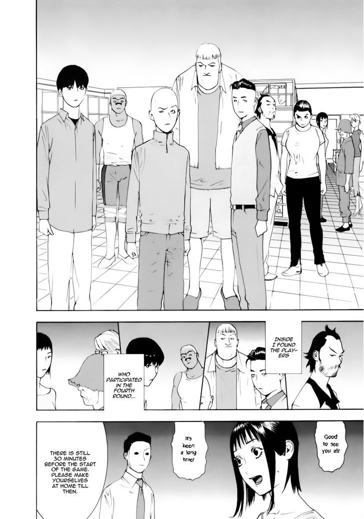 Read Liar Game chapter 139 image 24 on Lezhin