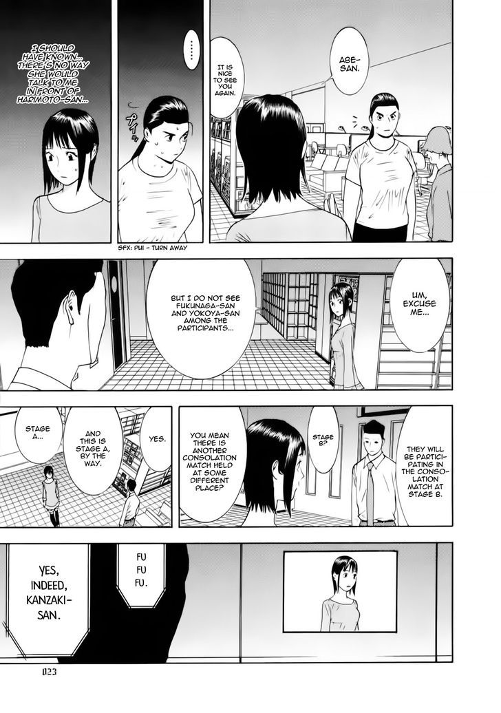 Read Liar Game chapter 139 image 25 on Lezhin