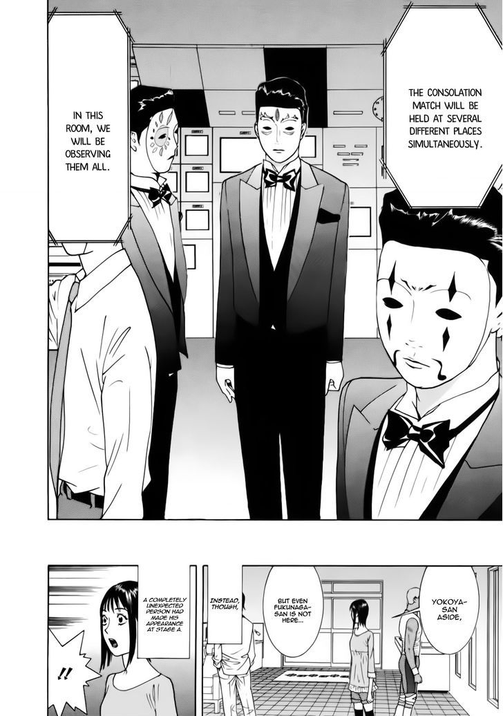 Read Liar Game chapter 139 image 26 on Lezhin