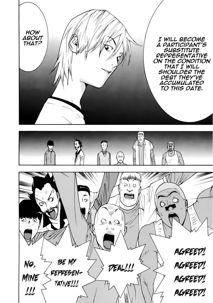 Read Liar Game chapter 139 image 30 on Lezhin