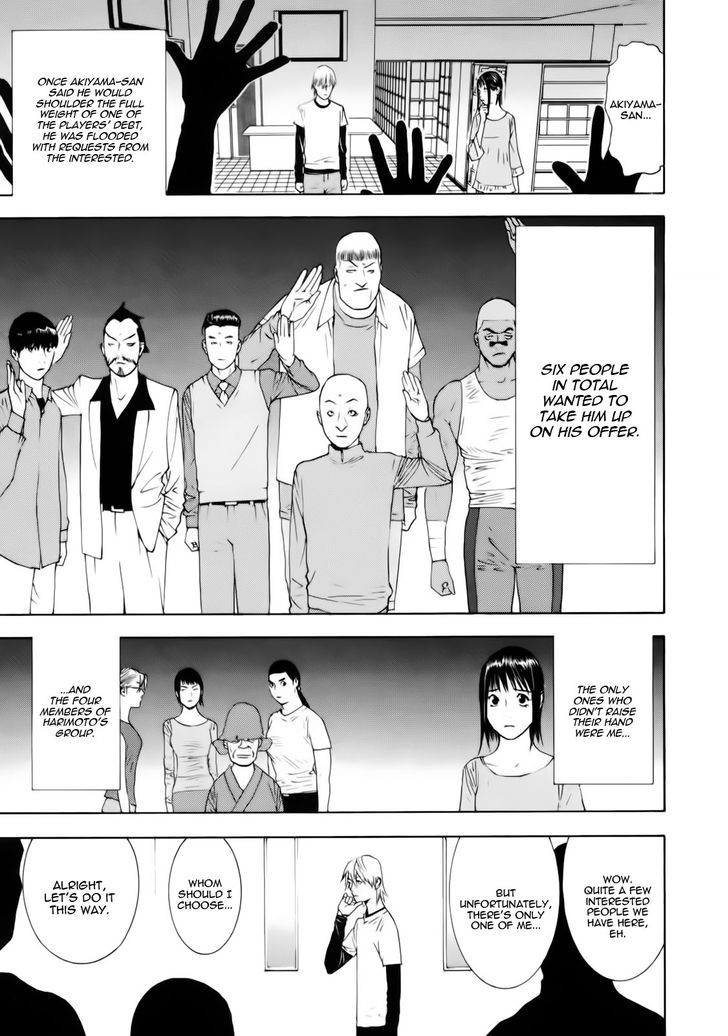 Read Liar Game chapter 139 image 31 on Lezhin