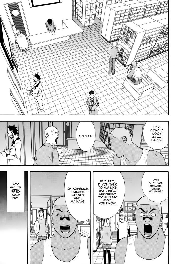 Read Liar Game chapter 139 image 33 on Lezhin